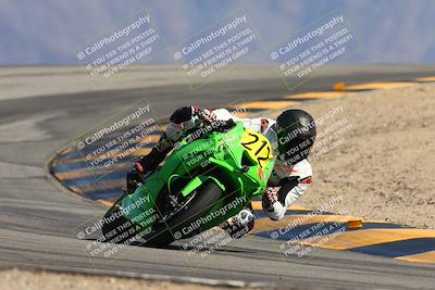 media/Mar-08-2025-TrackXperience (Sat) [[277b597a28]]/2-Level 3/Session 4 (Turn 12)/